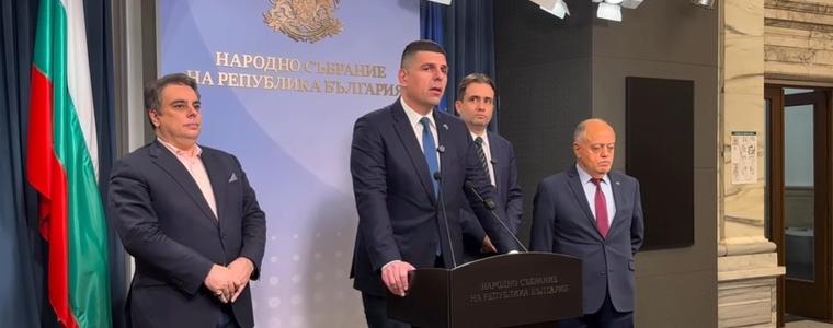 ПП-ДБ искат спешно Бюджет 2026, за да не прерасне политическата криза във финансова