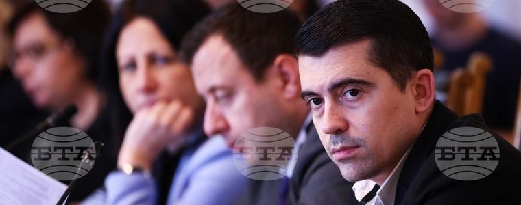Правната комисия подкрепи криминализирането на разпространението на информация за личния живот на човек без неговото съгласие