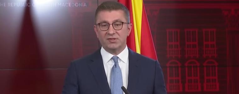 Премиерът на РСМ: Няма да впишем безусловно българите в конституцията