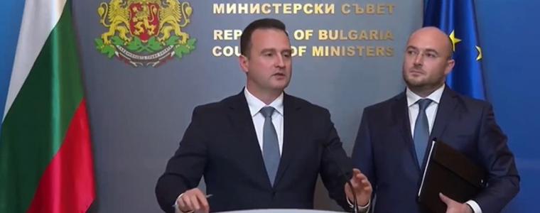 Създава се Фонд за декарбонизация за подкрепа на домакинствата