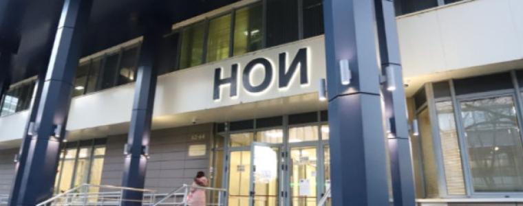 За полугодие: НОИ е изплатил 11,5 милиарда лева за пенсии