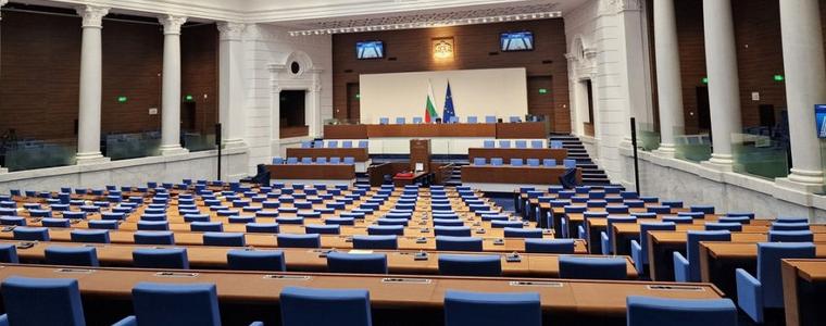 Заседанието на НС - отложено заради липсата на кворум