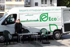 260 кг. опасни отпадъци са предадени по време на кампанията в Добрич на 15 октомври