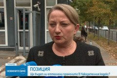 Деница Сачева: Няма да подкрепим текстове, които ограничават свободата на словото
