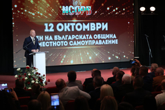 Едва 71 общини са заявили готовност за въвеждане на системата на принципа „замърсителят плаща“