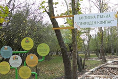 Фестивал "Компас на сетивата" ще се проведе днес в зооцентъра в Добрич 