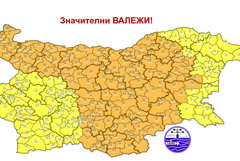 Оранжев код за опасно време в  20 области на страната. В област Добрич е в сила жълт код