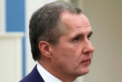 Украйна удари язовирна стена в Белгородска област