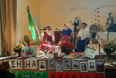 Вълнуващо събитие в НЧ „Просвета – 1940“ - с. Царевец за Деня на народните будители (СНИМКИ)