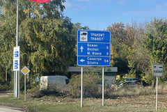 Започна изпълнението на проекта за нова организация на движението в град Тервел