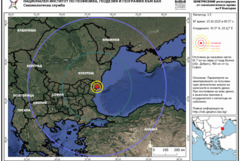 Земетресение с магнитуд 3.5 по Рихтер в област Добрич