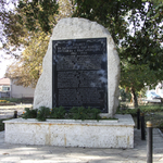 Архангелова задушница ще бъде отбелязана в село Българево с панихида