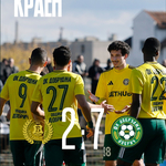 ФУТБОЛ: Добруджа се класира напред за Купата след разгром над Бдин