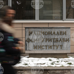 Над 360 000 са служебно преизчислените пенсии от 1 април 2025 г., сочат данни на НОИ