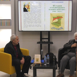 Представиха новата книга на добруджанския краевед и изследовател Георги Казанджиев (ВИДЕО)