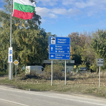 Започна изпълнението на проекта за нова организация на движението в град Тервел