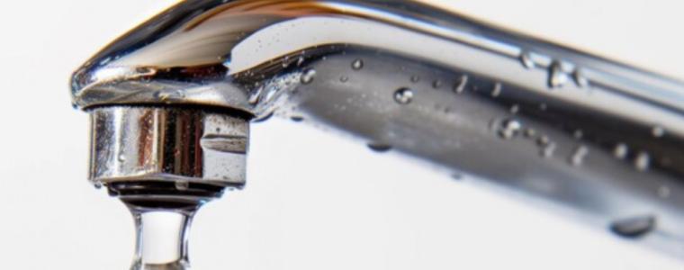 Адреси с аварии във ВиК