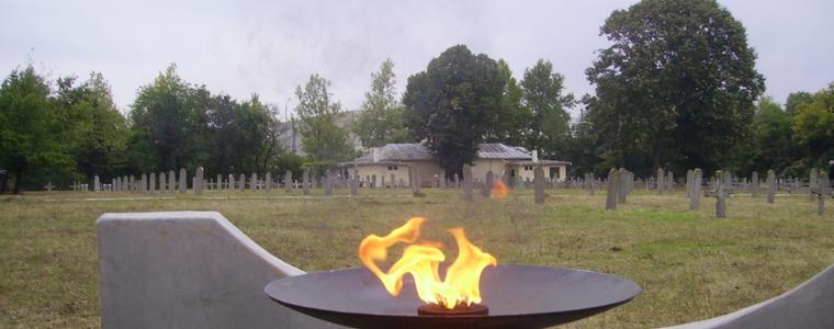 Архангелова задушница е! 