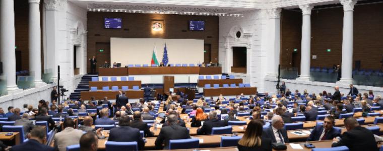 Депутатите одобриха на първо четене бюджета на НЗОК
