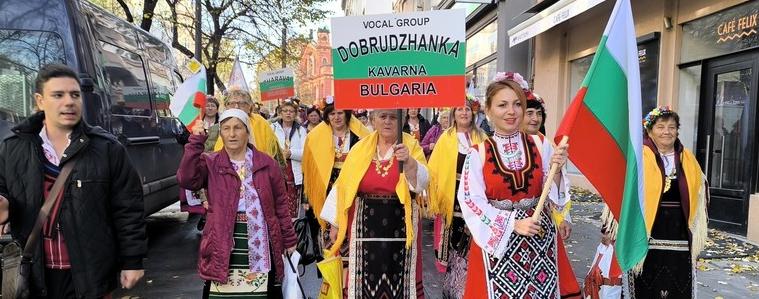 Добруджанският фолклор зад граница – певчески групи от община Каварна се представиха на фестивала „ Prague stars“ в Чехия