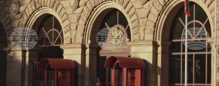 Държавният глава Румен Радев ще удостои с Почетния знак на президента изявени български спортисти