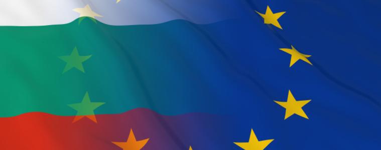 ЕК предупреждава: Има риск България да не изпълни бюджетните изисквания на Съвета на ЕС