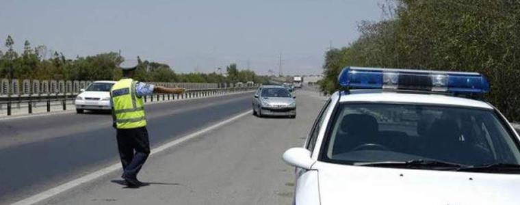 Гърция с нови мерки за събиране на глобите от нарушители