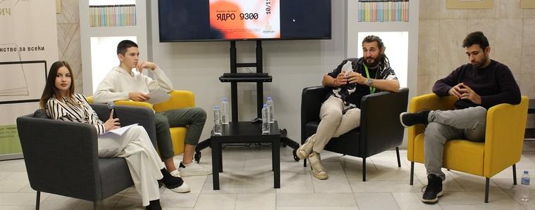 Изкуственият интелект и човешкият смисъл - диалог за бъдещето (ВИДЕО)