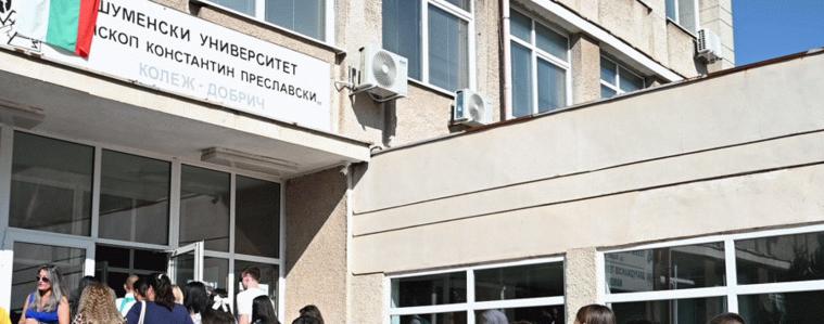 Колеж - Добрич връчва днес дипломите на бъдещите информатици и педагози