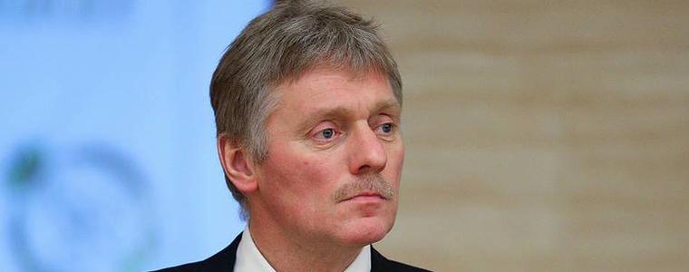 Кремъл: Твърде рано е да се каже дали мирът в Украйна е близо