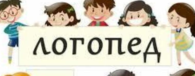 Логопед: Екраните забавят речта при все повече деца (АУДИО)