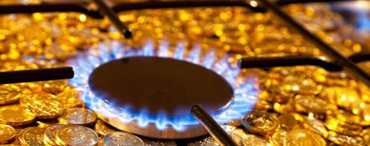 Нова цена на природния газ от днес