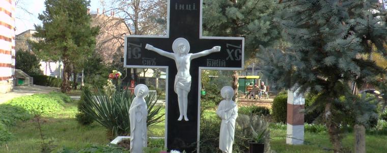 Областният управител: Да почетем загиналите, да станем по-добри участници в движението