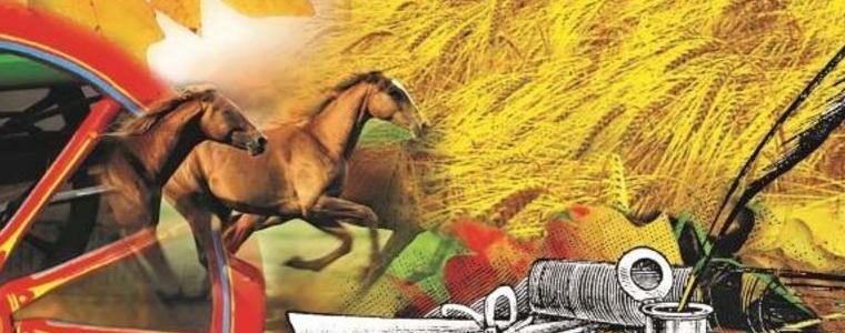 Обявиха победителите в конкурса „Земя на пеещите колелета“