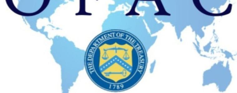 OFAC: Санкциите на САЩ срещу "Роснефт" и "Лукойл" вече намаляват приходите на Москва
