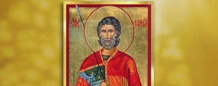 Почитаме Свети Мина - чудотворец, покровител на сираците и бездомните