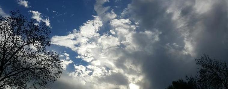 Прогноза за времето на 30 ноември