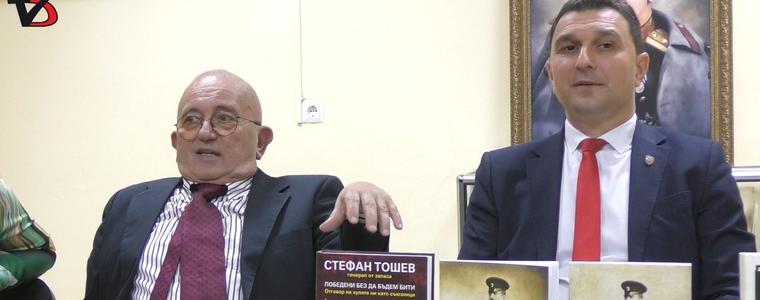 Реставрираният ръкопис на ген. Стефан Тошев вече е в музея в Генерал Тошево (ВИДЕО)