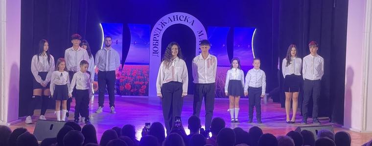 Ревю-спектакъл „Добруджанска магия – шепот на жита, багри на цветя“ в Генерал Тошево (ВИДЕО)