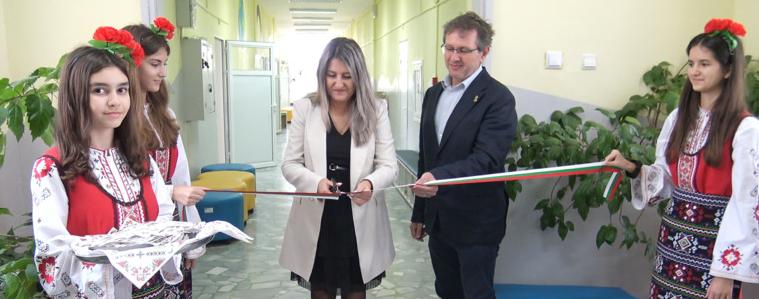 Съвременен СТЕМ център се откри в ОУ „Хан Аспарух“ в Добрич (ВИДЕО)