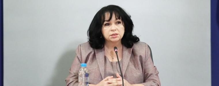 Теменужка Петкова: Бюджет 2026 отразява случващото се в политическия живот у нас в последните 4 години