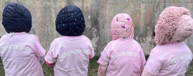Успешен финал на проекта „Заедно растем здрави“ в Крушари (ВИДЕО)