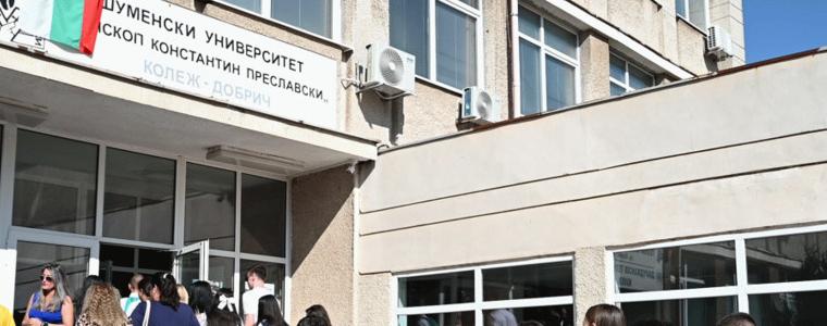 Утре връчват дипломите на бъдещите информатици и педагози от Колеж - Добрич