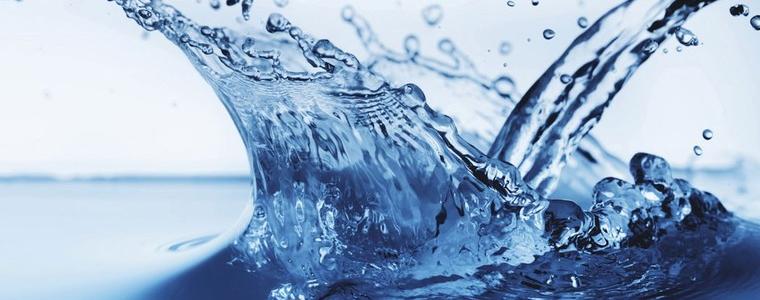 Водните аварии днес