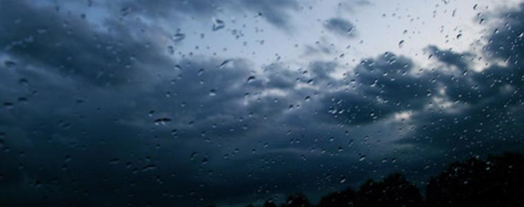 Времето на 29 ноември 