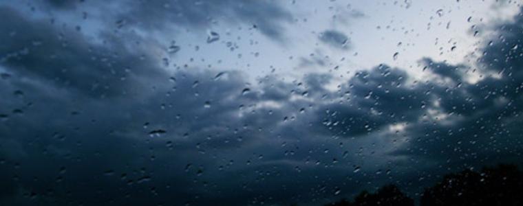 Времето на 6 ноември 