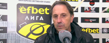 Атанас Атанасов: Трябва да сложим на ВАР-а – ВАР