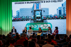 Български фермери се включват в протеста срещу новата ОСП в Брюксел