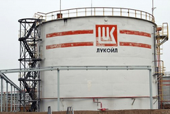 До 29 април 2026 г. "Лукойл България" получи дерогация от САЩ