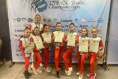 Голям успех за „Алексия“ на Световната купа „Академик къп“ в Самоков